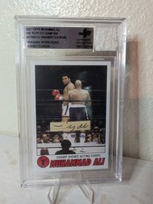 2026 Jersey Fusion Legendary Collection Muhammad Ali Hand Written Word / Robe