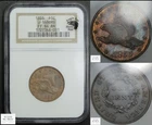 1855 Flying Eagle Cent — photo from another recent sale