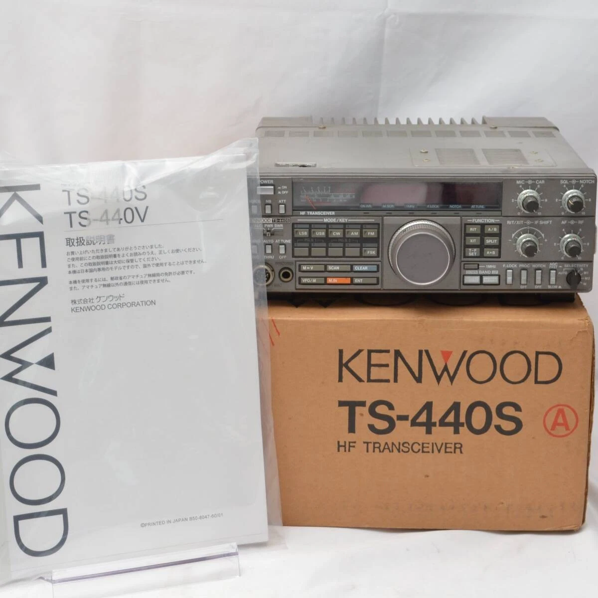 Kenwood Ts 440 for sale - eBay