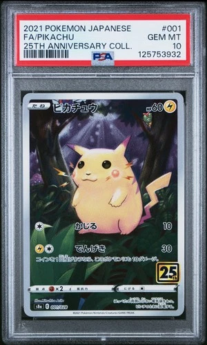 2021 POKEMON JPN 25TH ANV COLLECTION #001 FULL ART/PIKACHU PSA 10