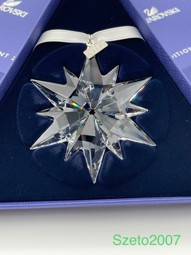 SWAROVSKI LARGE CHRISTMAS ORNAMENT SET 2016-2017-2018 NIB - Picture 10 of 16