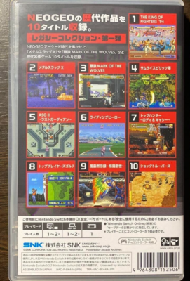 ACA NEOGEO Selection Vol.1 Nintendo Switch SNK Japanese version | eBay