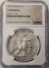 1903 Great Britain Trade Dollar — photo from another recent sale