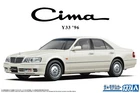 AOSHIMA The Model Car Series No.137 Nissan Y33 Cima 1996 1/24 Plastic Model Kit