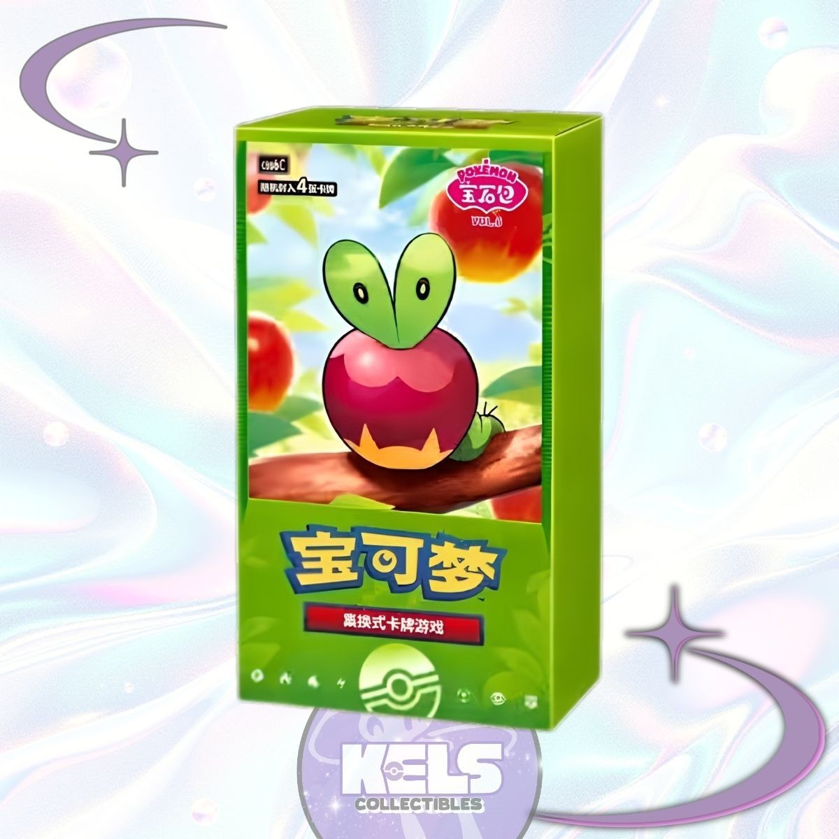 GEMMOVE Volume Boost ボリュームブースト ジェンマ 5本 GEMMOVE Volume Boost ボリュームブースト ジェンマ 5本 Pokémon Gem