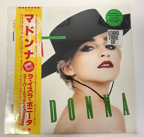 MADONNA SEALED LA ISLA BONITA RSD 2019 12'' GREEN VINYL LP MAXI - LIMITED ED.
