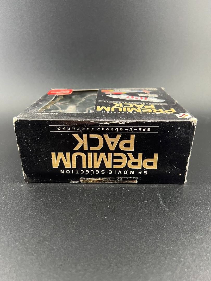 Konami SF Movie Selection Premium Pack UFO S.I.D. Rescue Eagle