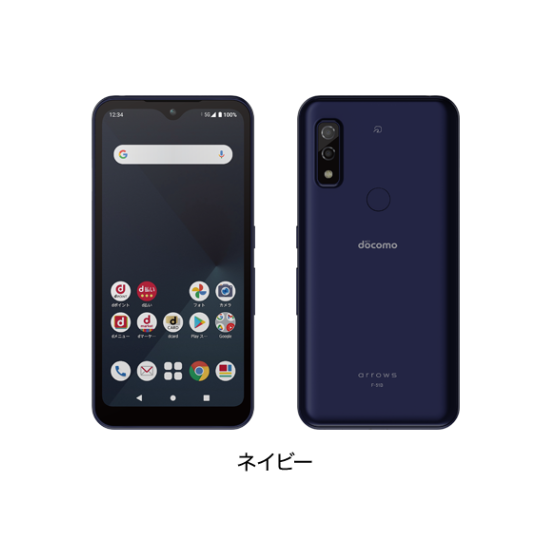Fujitsu arrows We F-51B smart phone UNLOCKED SIM-FREE 5.7 Fujitsu arrows We F-51B smart phone UNLOCKED SIM-FREE 5.7