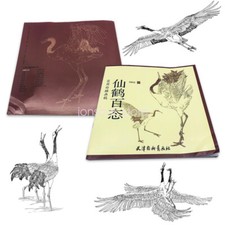 Tattoo Flash Book Crane Form Drawing Sketching Line Manuscript Sheet Reference