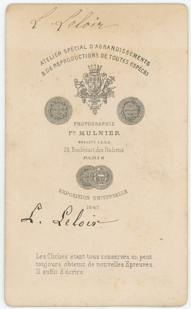Photo 2/2