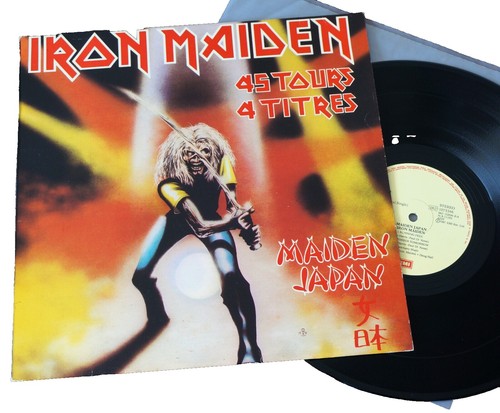 THE BOULEVARD CONNECTION - SUT MIN PIK ( EP ) Vinyl US 1998 Tame