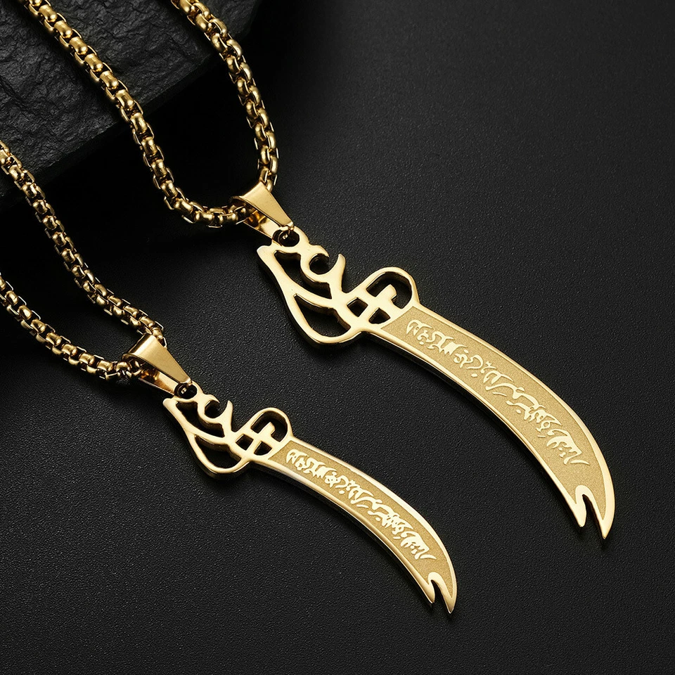 Arab Koran Imam Ali Sword Muslim Islam Knife Stainless Steel Pendant Necklace - Bild 4 von 4
