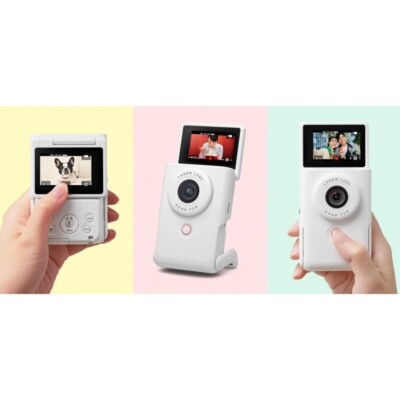 CANON Compact Digital Camera PowerShot V10 Vlog Camera - White