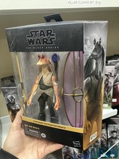 Jar Jar Binks - Hasbro Star Wars The Black Series Action Figure 01