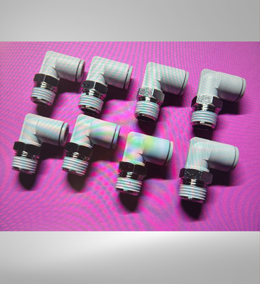 9 x SMC KQ2L08-M6N SMC Einschraubwinkel mit Außengewinde 8 - 5/16 S`pore NEU