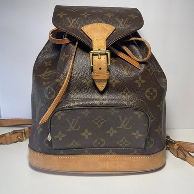 Louis Vuitton Monogram Montsouris Backpack Pre-owned