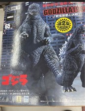 X-Plus Toho 30cm Series Sakai Yuji Collection GODZILLA 1984 Shinjuku Boy Rick