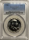 1956 Type 2 Franklin Half Dollar PCGS PR67 - A real Beauty!
