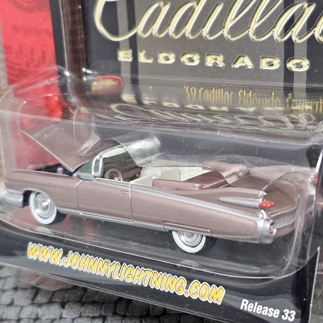 ジョニーライトニング 1959 キャデラック 1/64 ピンクメタ Johnny