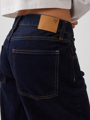 Gap Jeans Hailey Bieber Extra Baggy- size 24 (Midnight Indigo)