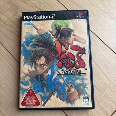 PlayStation2 Dororo PS2 Game Software Used Condition Region Rocked Japanese Only