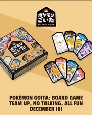 Pokemon GOITA Japanese Official Board Game