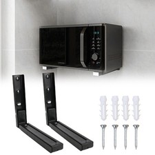 2x Adjustable Microwave Brackets Wall Mount Heavy Duty Shelf Carbon Steel Cradle
