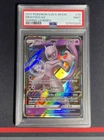 Mewtwo GX 39/73 - Sun & Moon Shining Legends - PSA 9 Pokemon Card