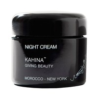 Kahina Giving Beauty Night Cream 50ml - Kahina Giving Beauty Night Cream 50ml -