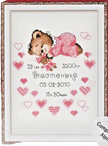 Kit Broderie Point De Croix Riolis Maine Coon - Motif Chat, Toile Aida, Fils, Aiguille, 21x30 Cm
