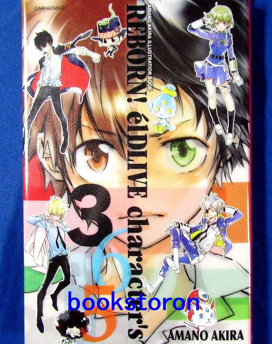 Akira Amano Katekyo Hitman Reborn Official Character Book Vongola 77 JAPAN