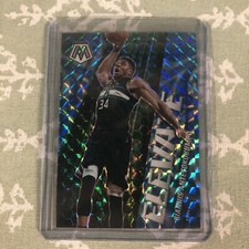 2020-21 Mosaic Giannis Antetokounmpo Blue Reactive Elevate Insert Card #d 99 SP!