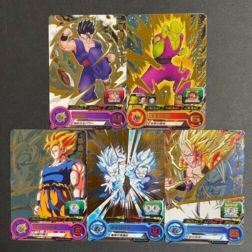 SUPER DRAGON BALL HEROES ULTIMATE CARD PACK vol.2 DRAGON BALL SUPER SU