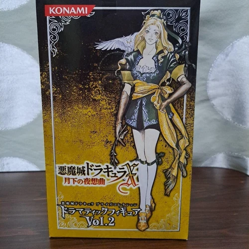 CASTLEVANIA AKUMAJO DRACULA Dramatic figure vol.2 Maria Renard from Japan RARE