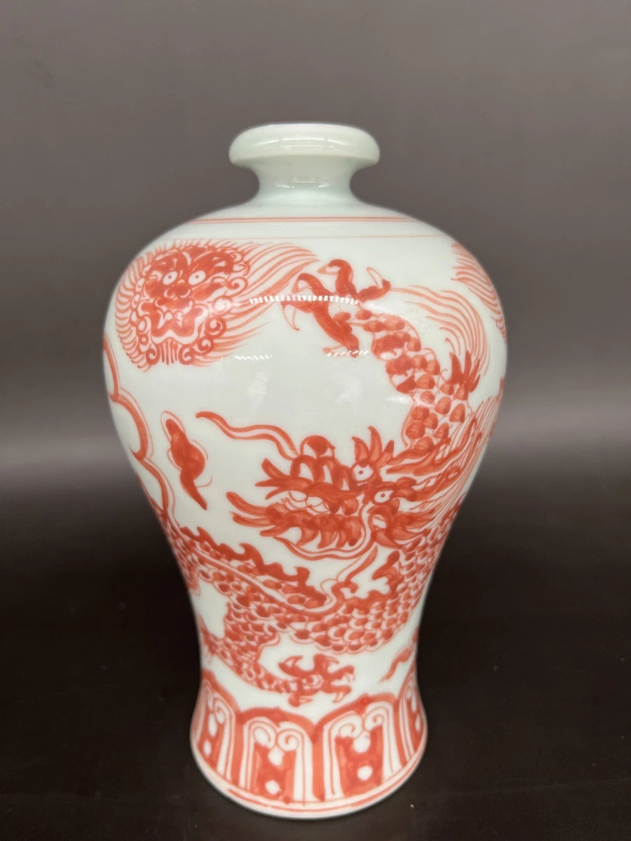 明朝瓷器中国古董花瓶| eBay