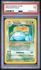 1999 POKEMON GAME #15 VENUSAUR-HOLO PSA 7