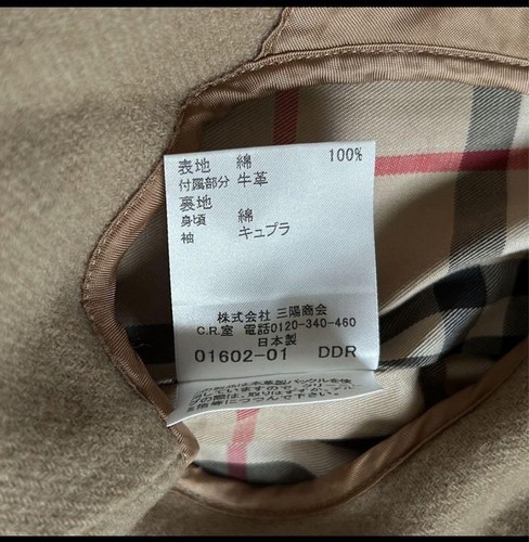 Burberry London Trench Coat Beige With Liner For Women Size 40/US:S Authentic - Picture 8 of 24