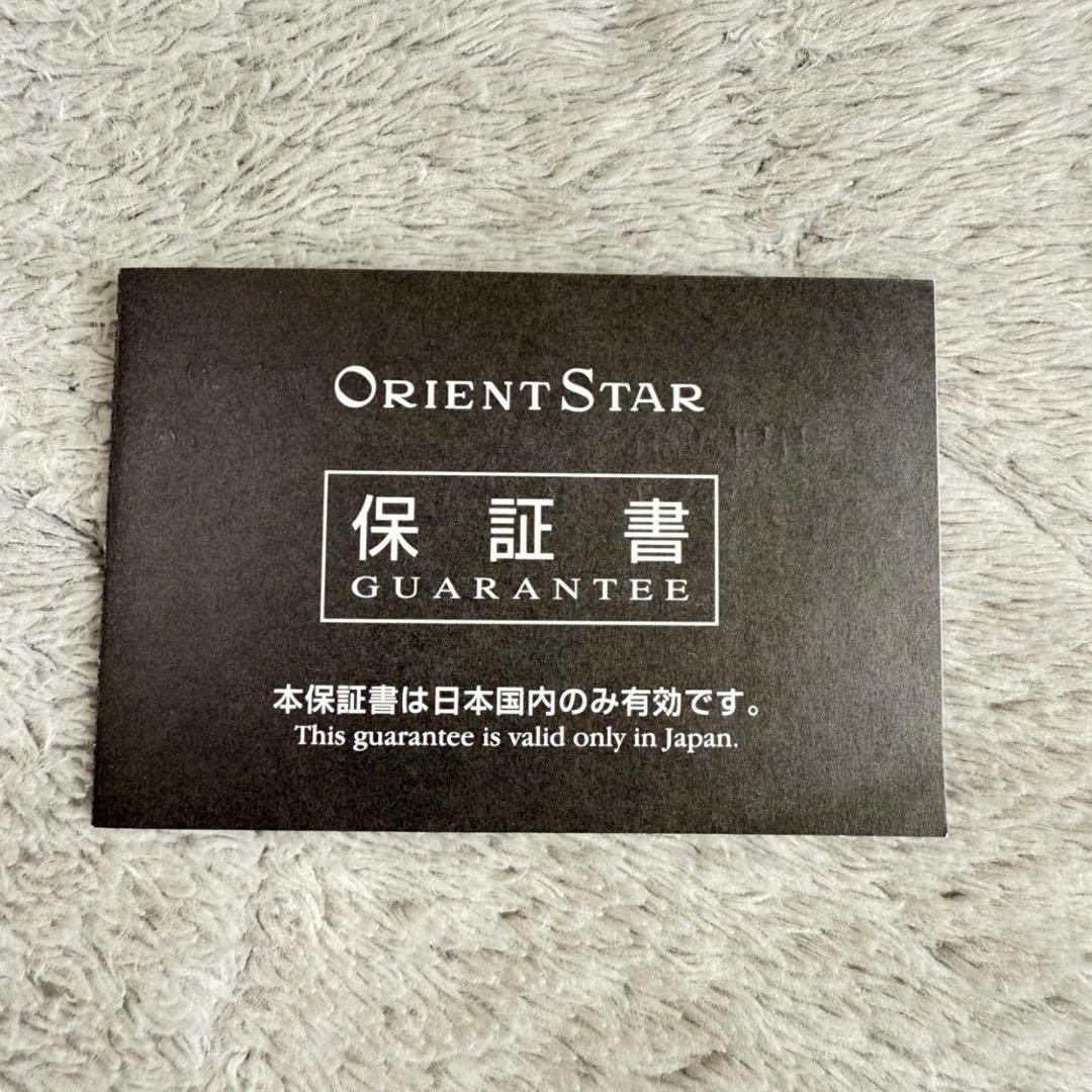 Limited Model Orient Star Automatic Watch Skeleton - image 5