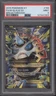 M Glalie ex Pokemon Breakthrough Full Art #156 PSA 9
