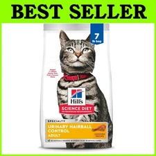 Adult Cat Food for Urinary Health & Hairball Control