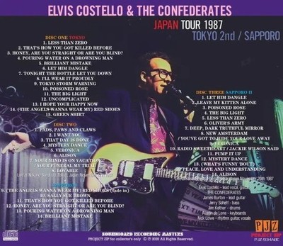 ELVIS COSTELLO & THE CONFEDERATES / JAPAN TOUR 1987 : TOKYO 2nd +