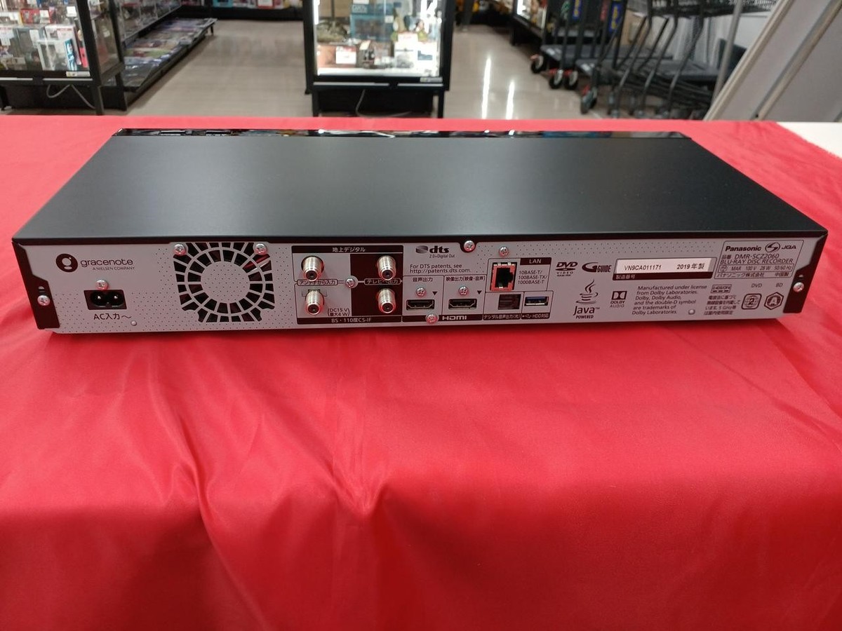 Panasonic DMR-SCZ2060 Blu-Ray Recorder Good Condition from Japan w