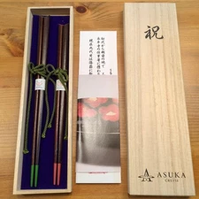 Echizen Lacquerware Chopstick Set, Heart-Shaped Tips, , Japan Duty Paid or Reimb