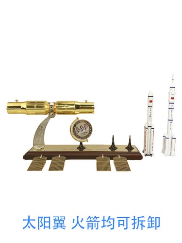 1:80 38CM Tianzhou-1&Tiangong-2 Docking CZ-2F CZ-7 Carrier Rocket Diecast Model - Picture 4 of 9