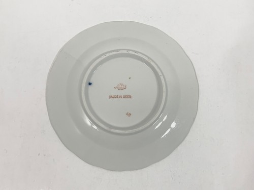6x Lomonosov Cobalt Net USSR Bread Cake Plates 15,5 cm - Picture 12 of 14