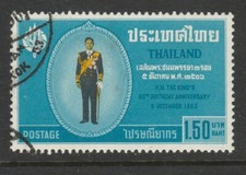 THAILAND  1963 1.5 Baht 36th Birthday of King Rama IX Somcha i#455