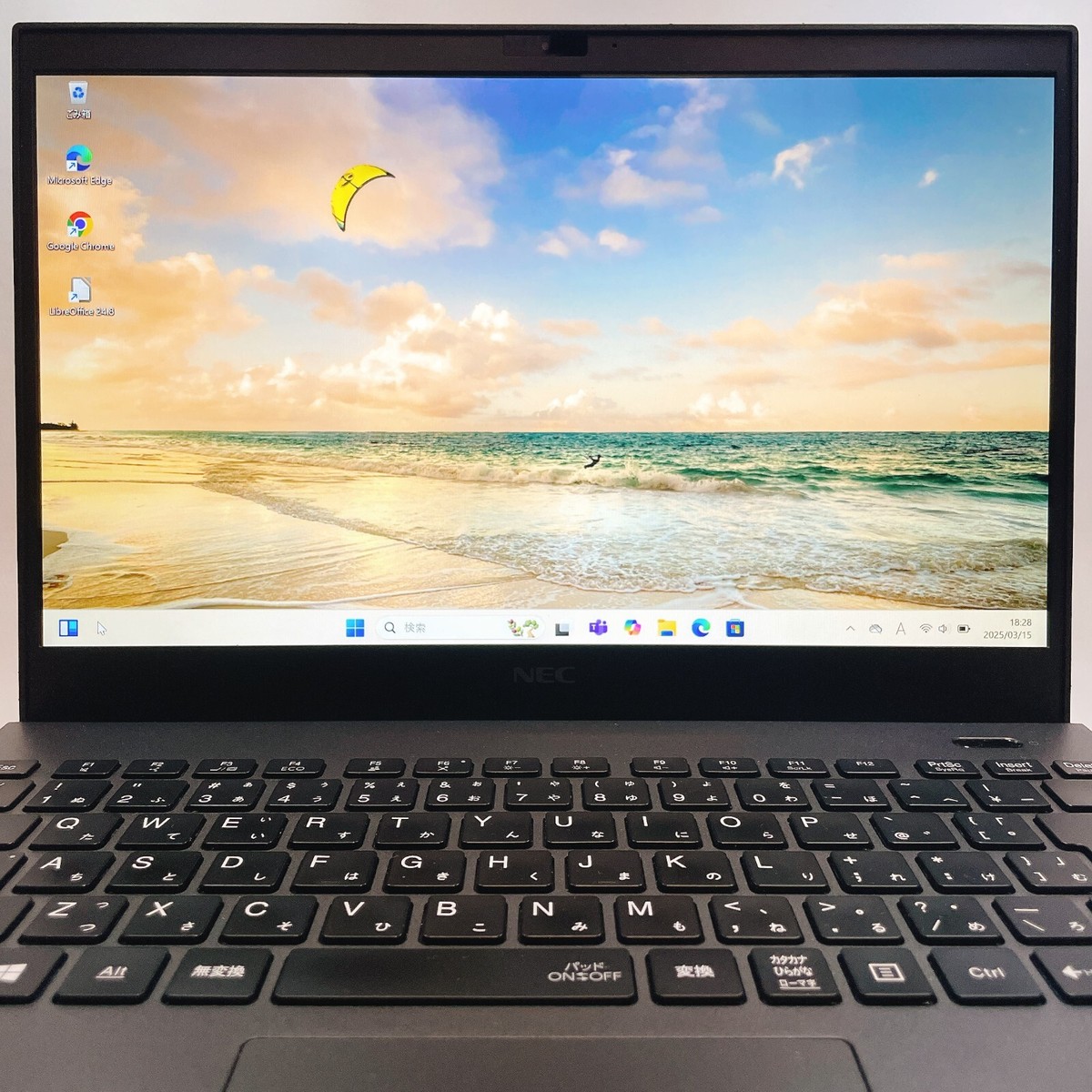 NEC VersaPro VKT16GZ Core i5-10210U 8GB RAM 256GB SSD 13.3in