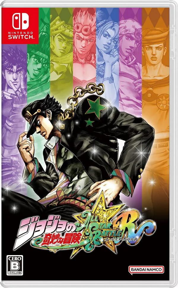 Blazingly Bizarre -- Jojo's Bizarre Adventure All Star Battle