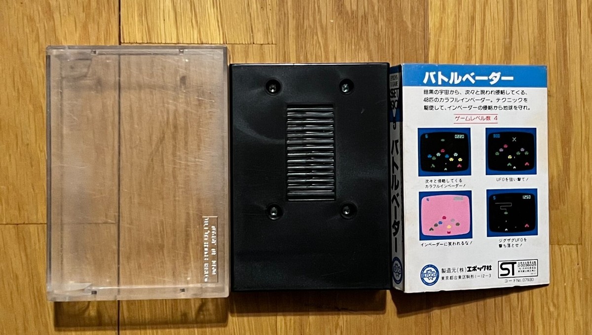 Battle Vader Cassette Vision 5 Epoch TV Game Japan Vintage