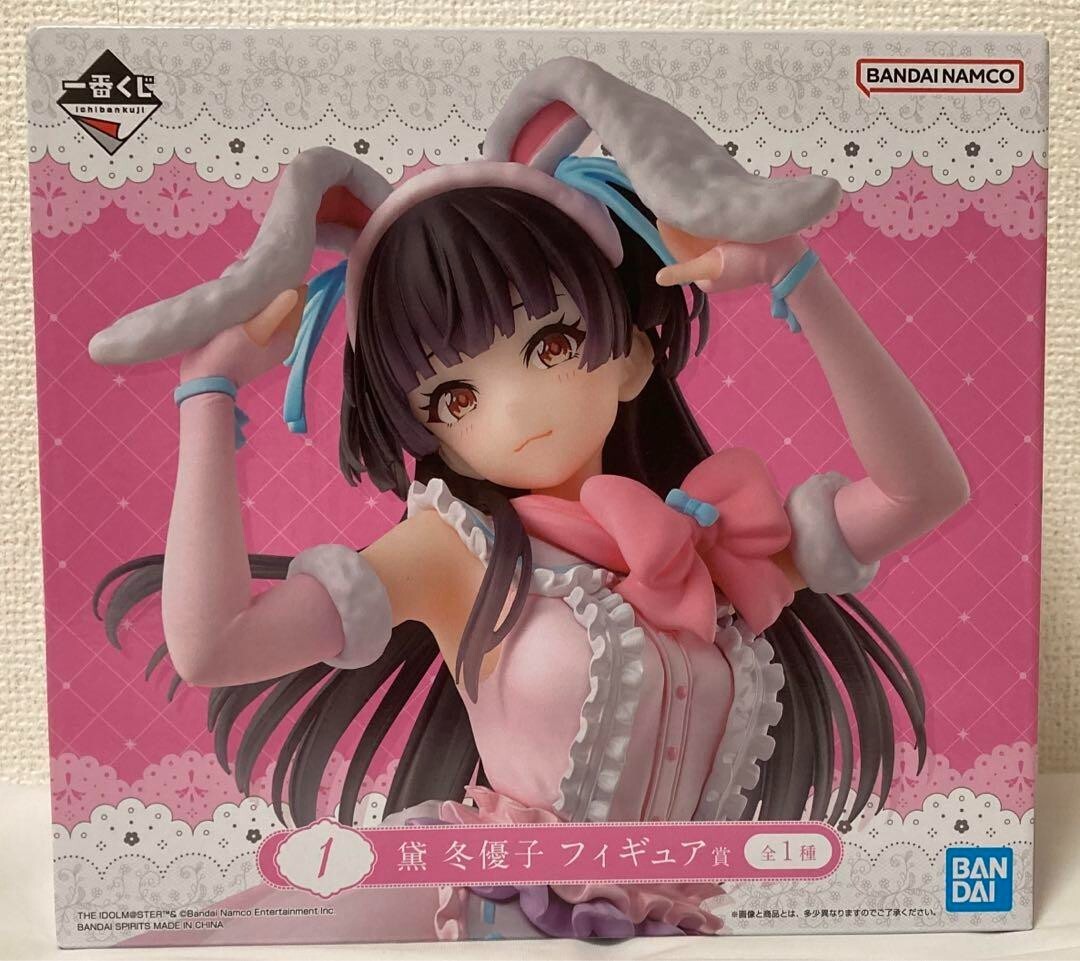 The Idol Master Shinycolors Mayuzumi Fuyuko Ichiban Kuji